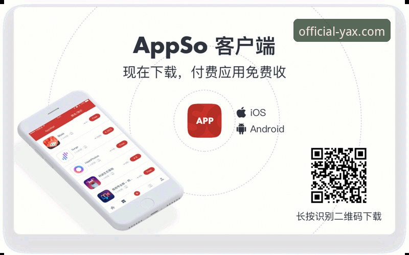 从湖人队高效进攻，解析亚星娱乐城客户端下载后的流畅体验实用指南